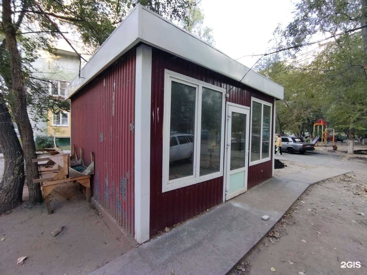 Отзывы на компанию Белорусские продукты в Астрахани c фото - фотография 2 из 2