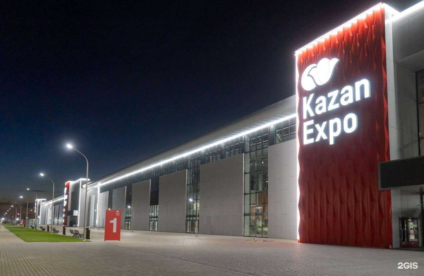 Отзывы на компанию Ваттсла в Казани c фото