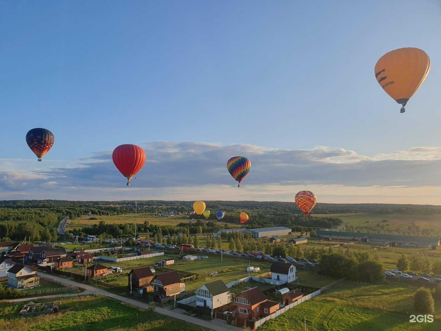 Отзывы на компанию Калуга Аэро в Калуге c фото