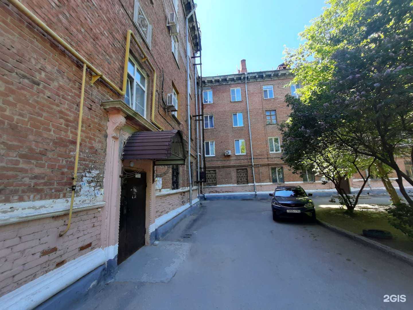 Отзывы на компанию Незабудка в Чапаевске c фото - фотография 2 из 2