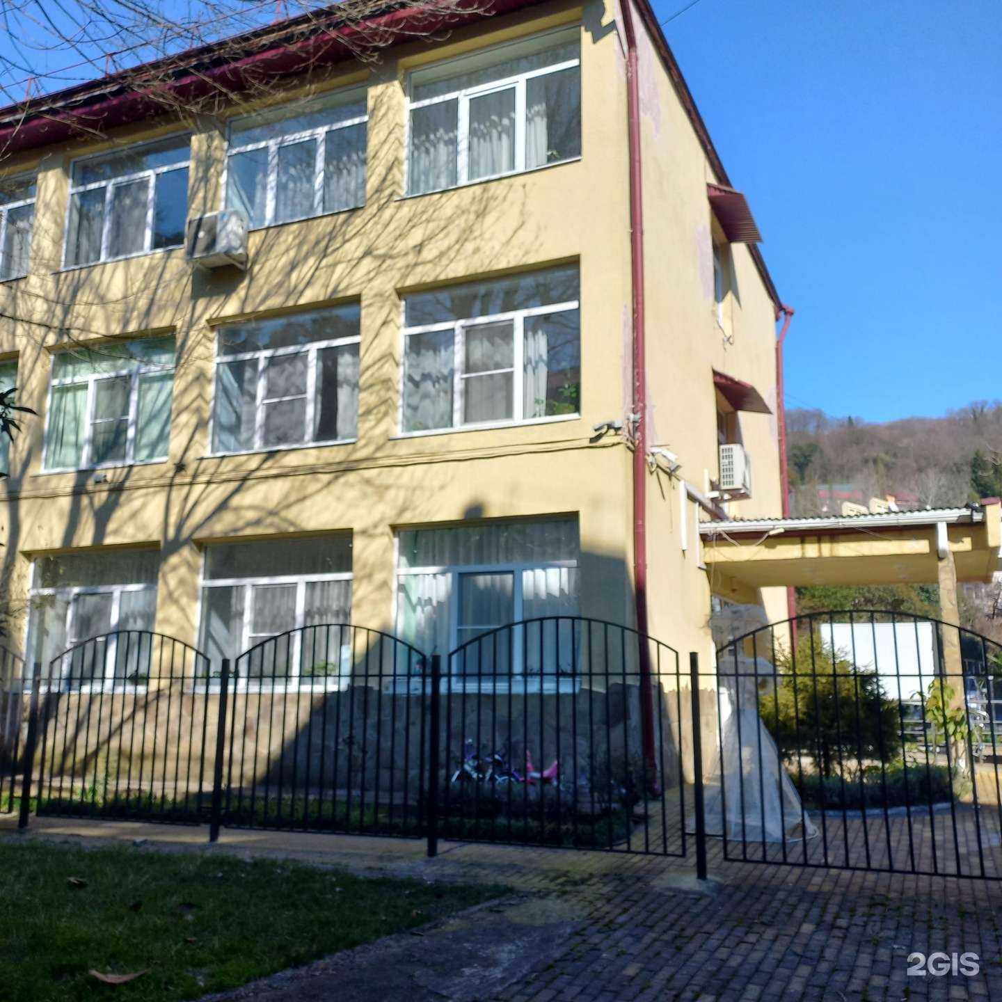 Отзывы на компанию Аиси в Сочи c фото - фотография 2 из 2