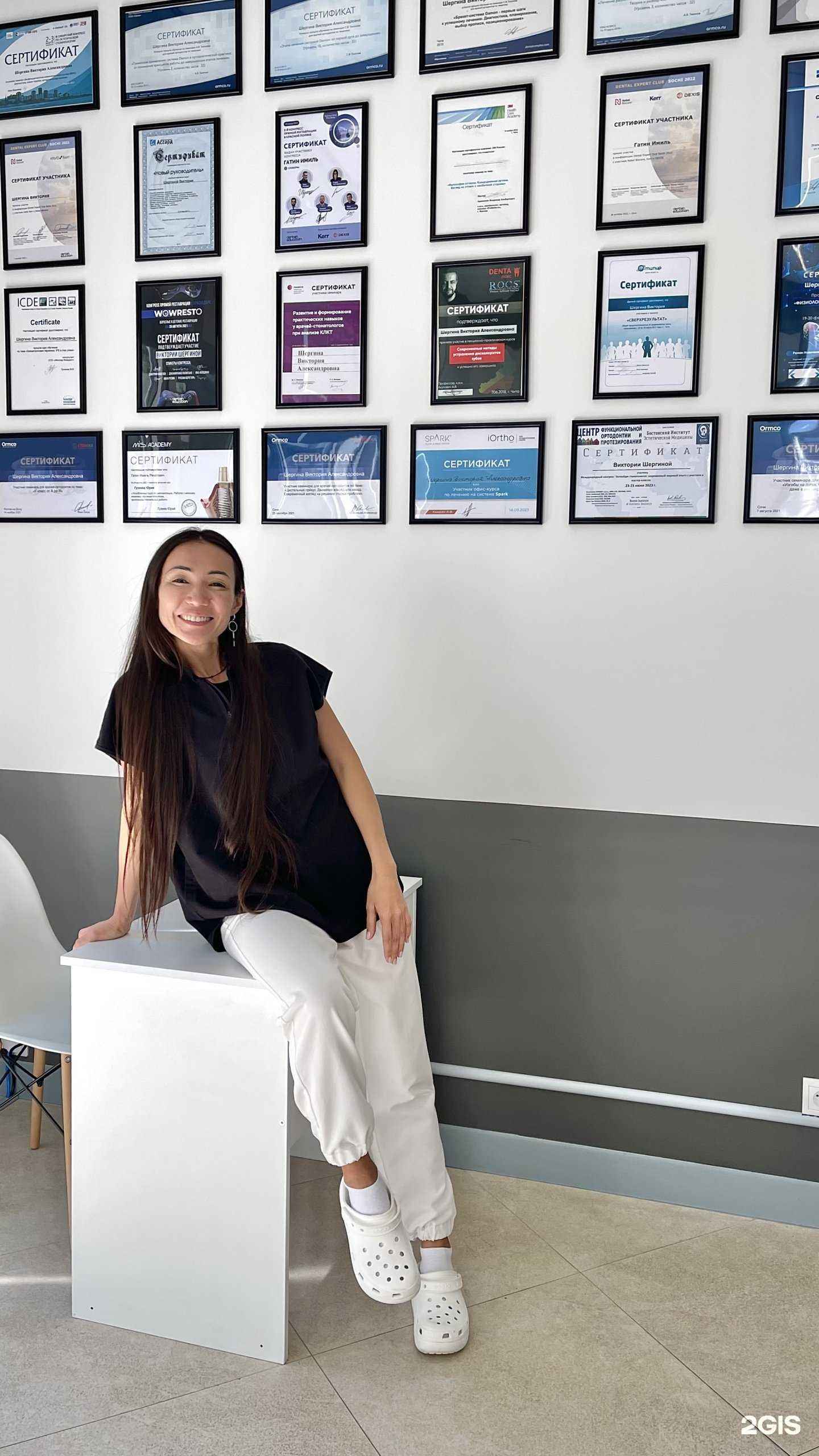 Отзывы на компанию Plomba dental clinic в Сочи c фото