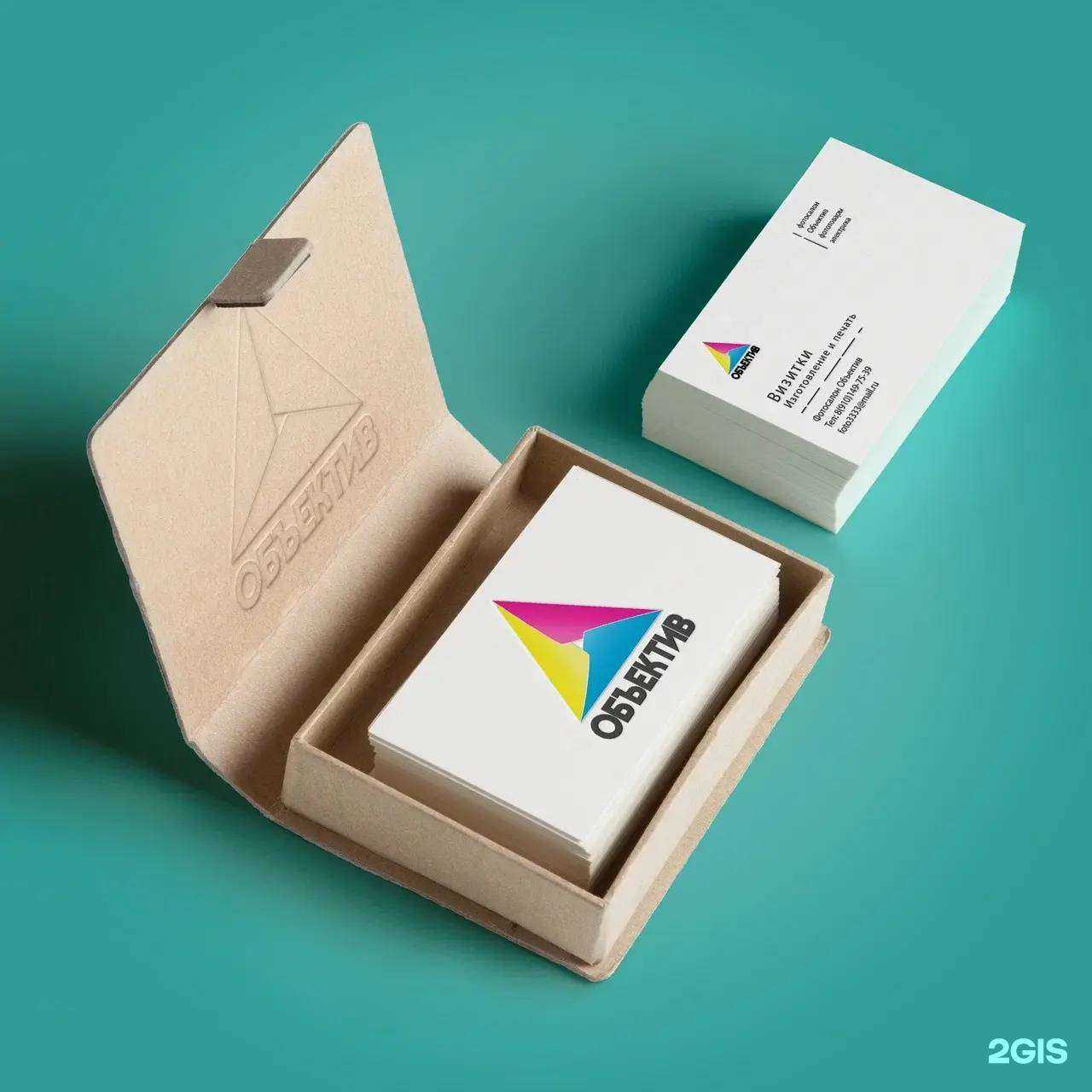 Отзывы на компанию Объектив в Лыскове c фото