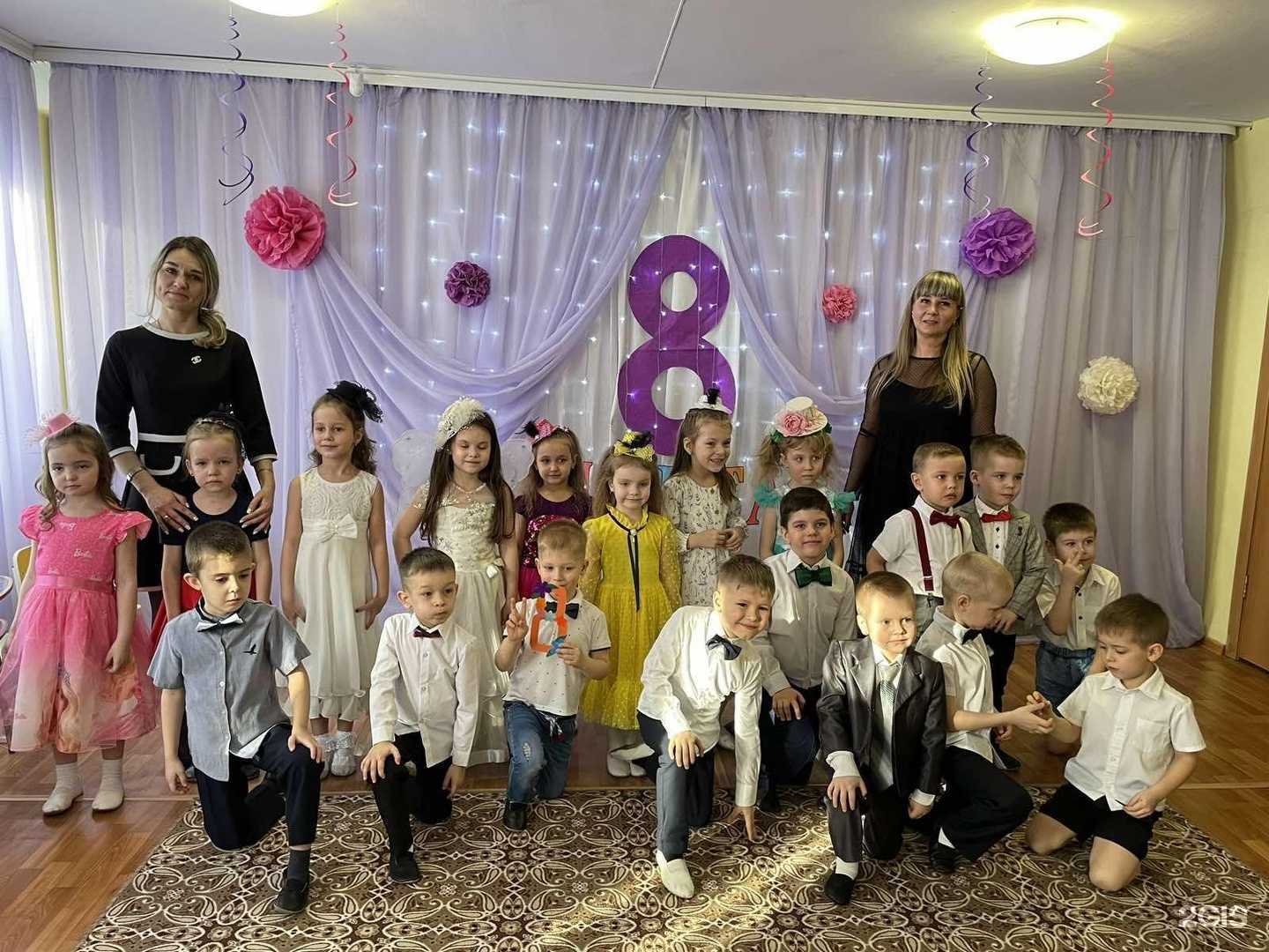 Отзывы на компанию Детский сад №106 в Новокузнецке c фото