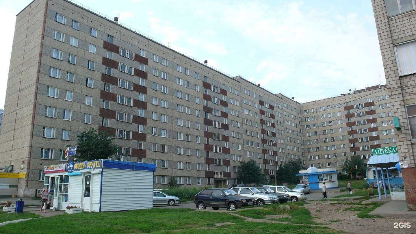 Отзывы на компанию Пять ключей в Ижевске c фото - фотография 2 из 2