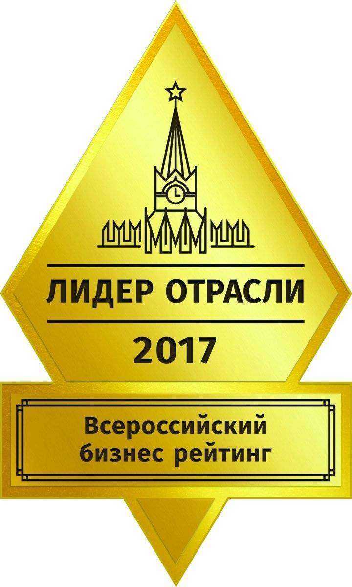 Отзывы на компанию Феникс 7 в Новороссийске c фото