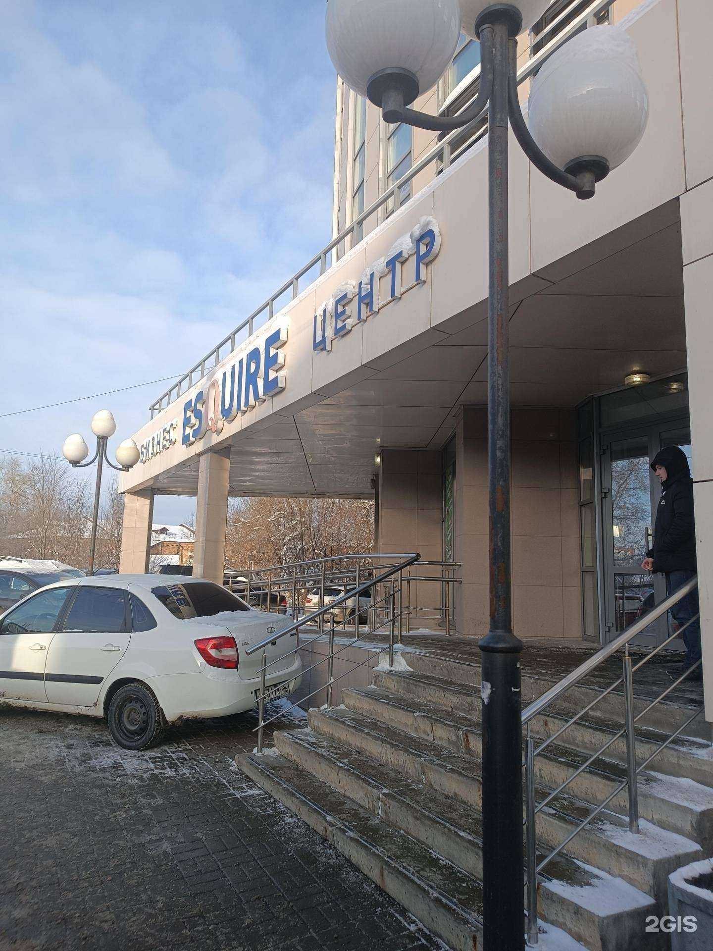 Отзывы на компанию Олпрайм в Нижнем Новгороде c фото