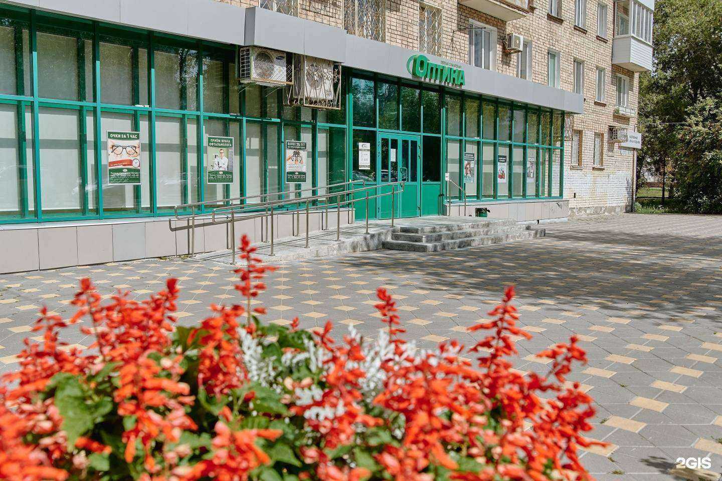 Отзывы на компанию Первая Самарская оптика в г. Самара c фото