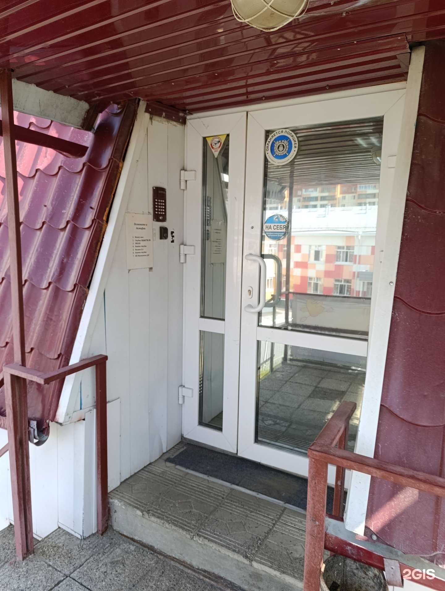 Отзывы на компанию Olgat70 в г. Томск c фото