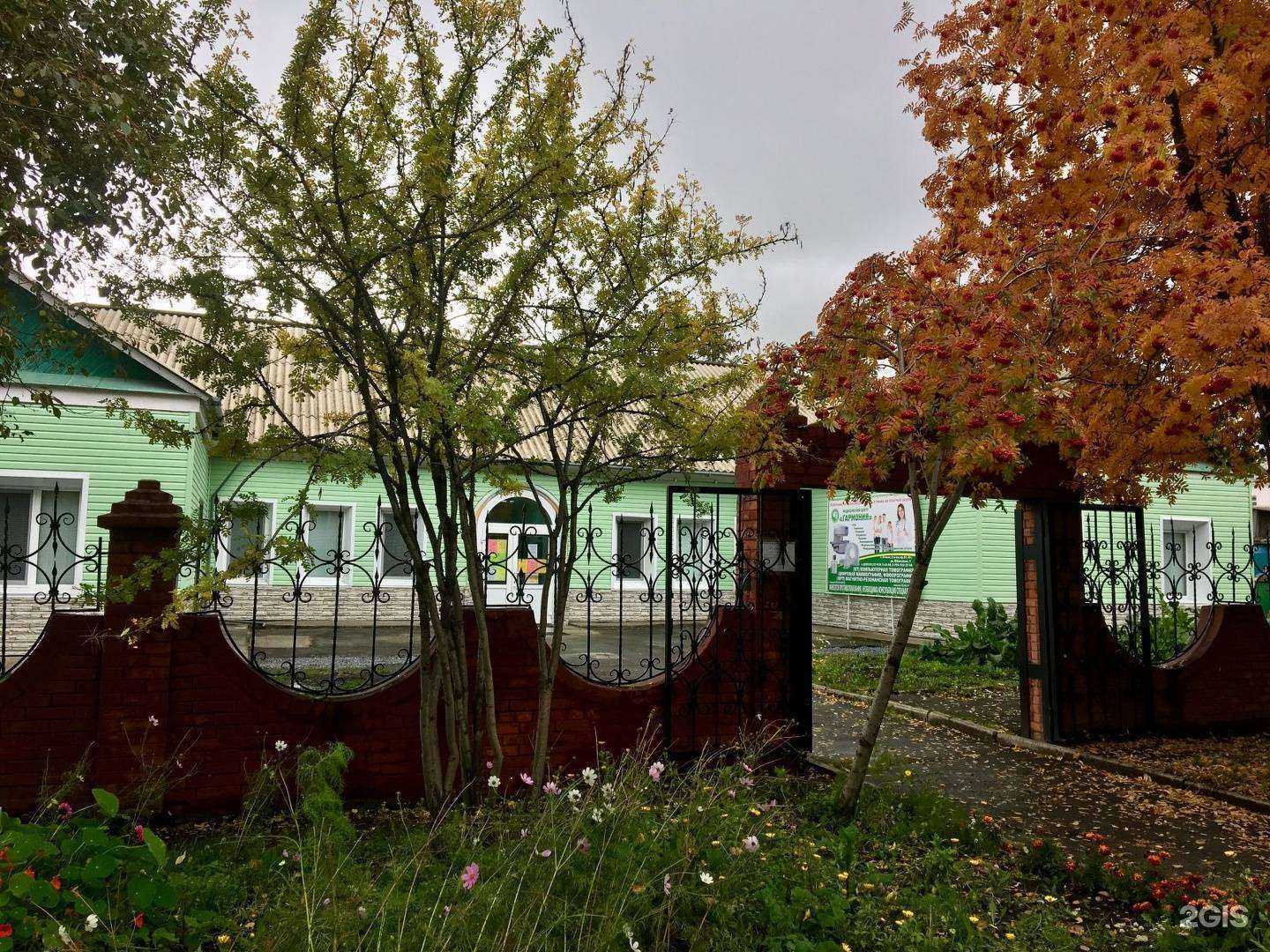 Отзывы на компанию Гармония в г. Ачинск c фото