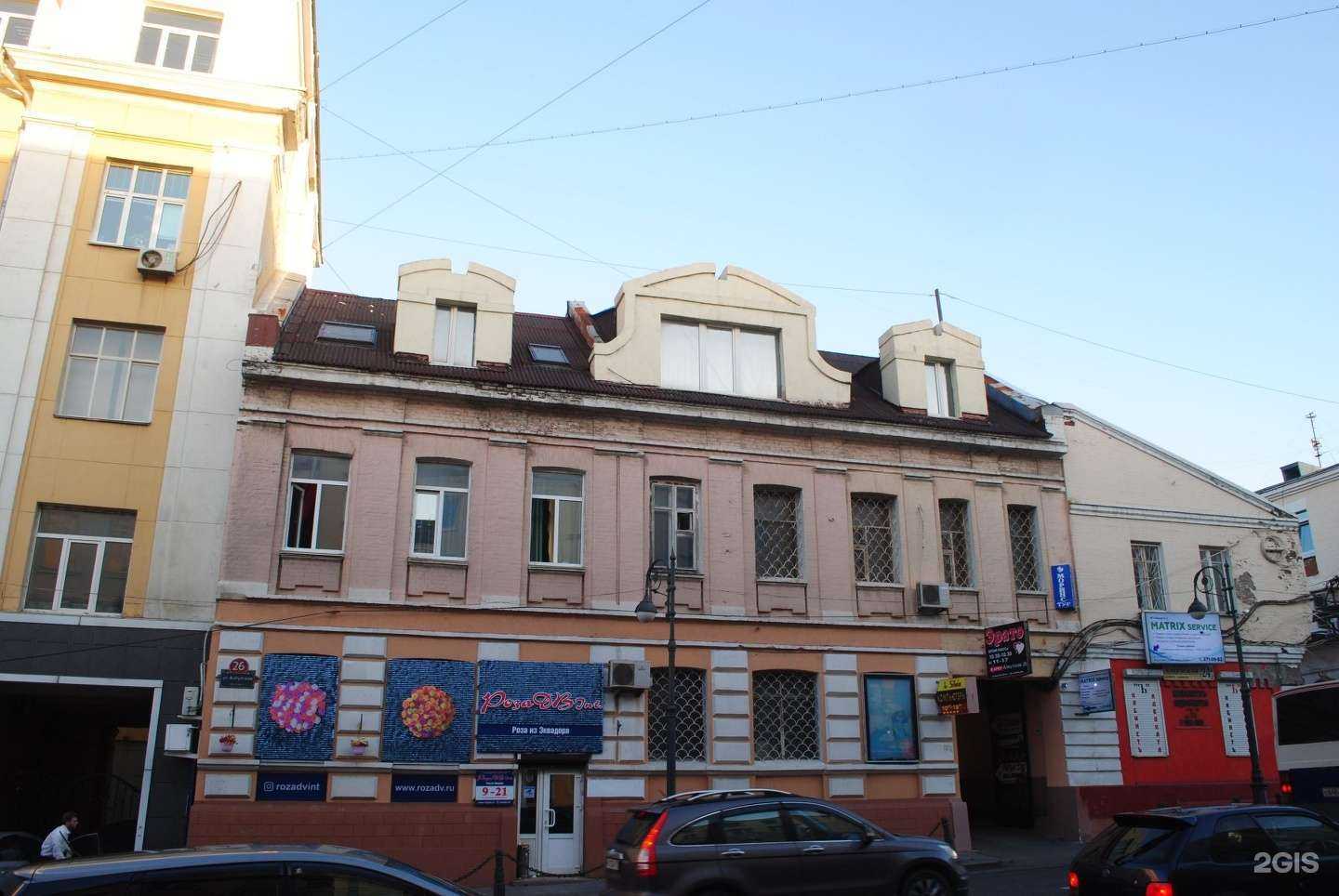 Отзывы на компанию Over the clouds в Владивостоке c фото - фотография 2 из 2