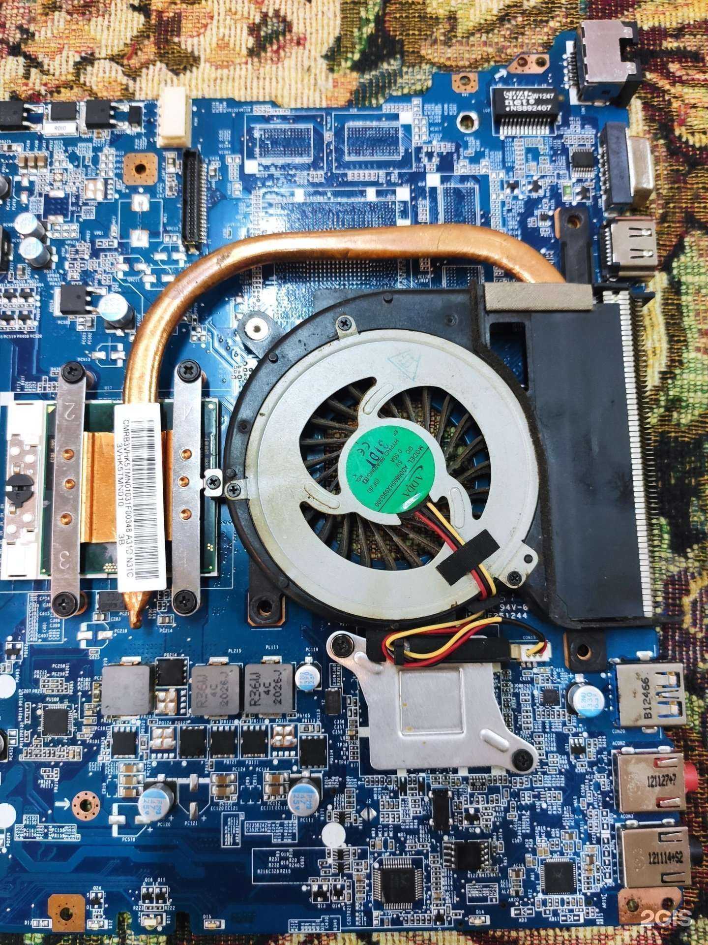 Отзывы на компанию ReService в г. Красноярск c фото