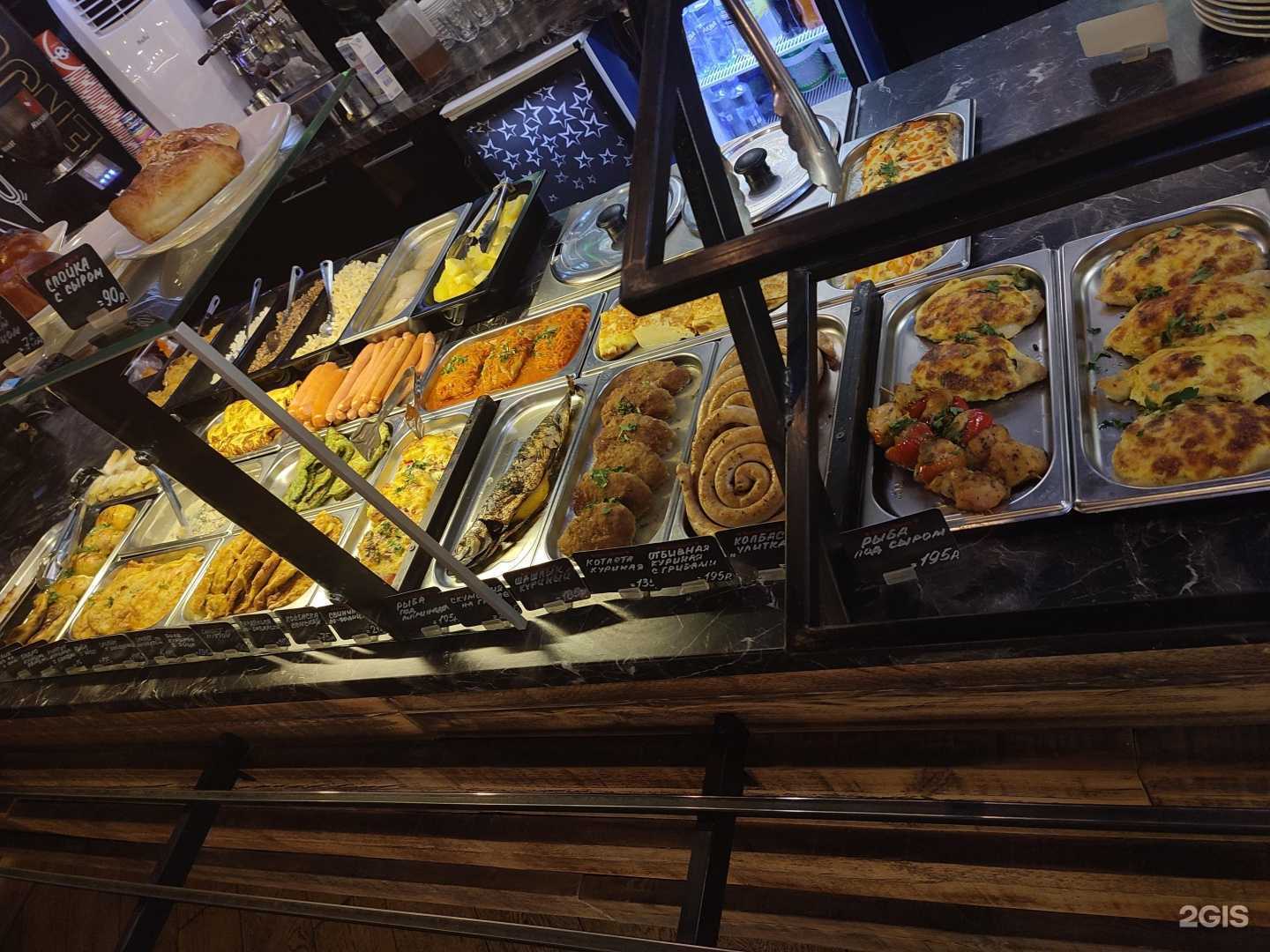 Отзывы на компанию БуttерБроtt в г. Калининград c фото