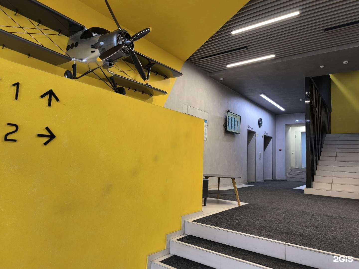 Отзывы на компанию Содействие в г. Самара c фото