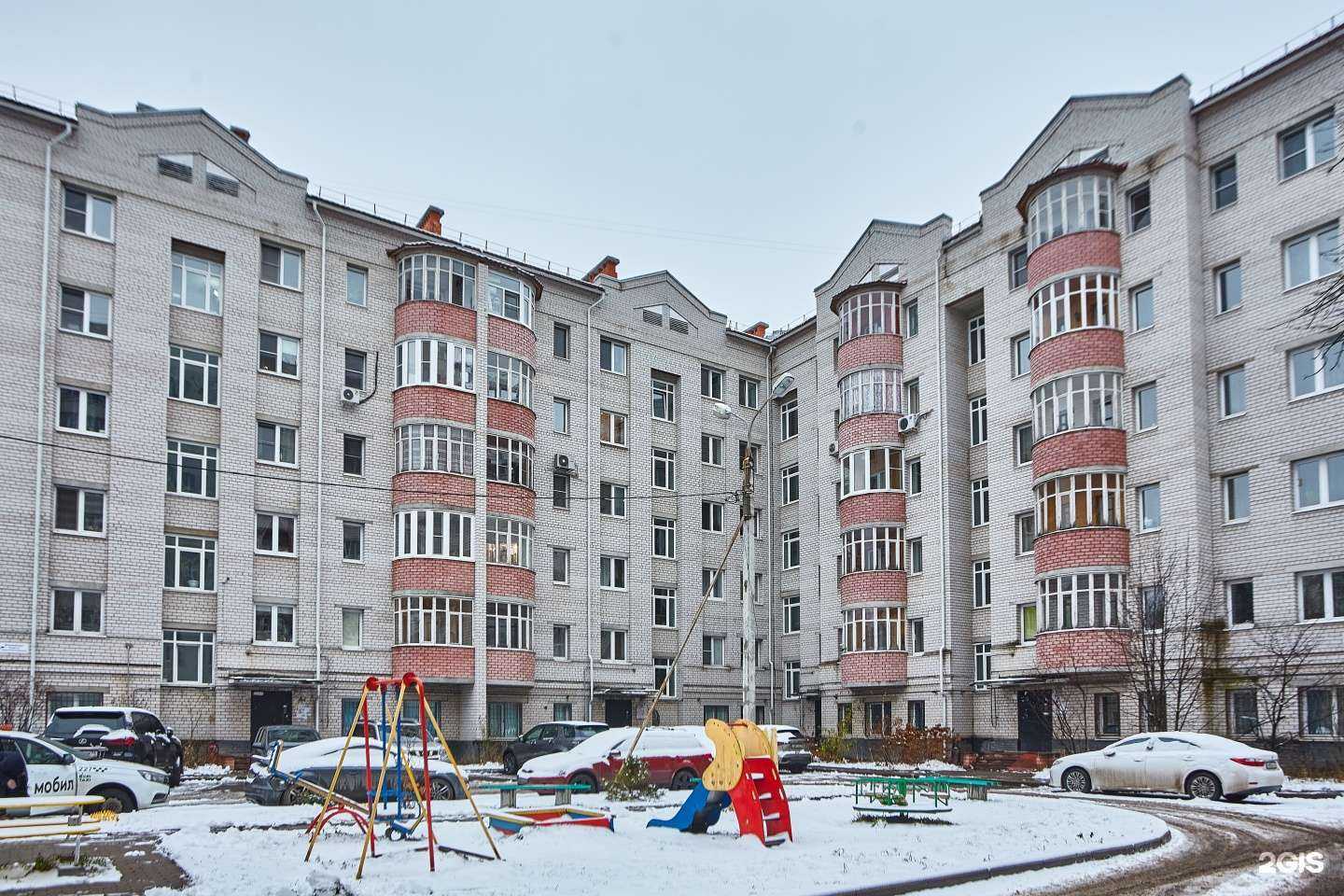 Отзывы на компанию Точка по заточке в Ярославле c фото - фотография 2 из 2