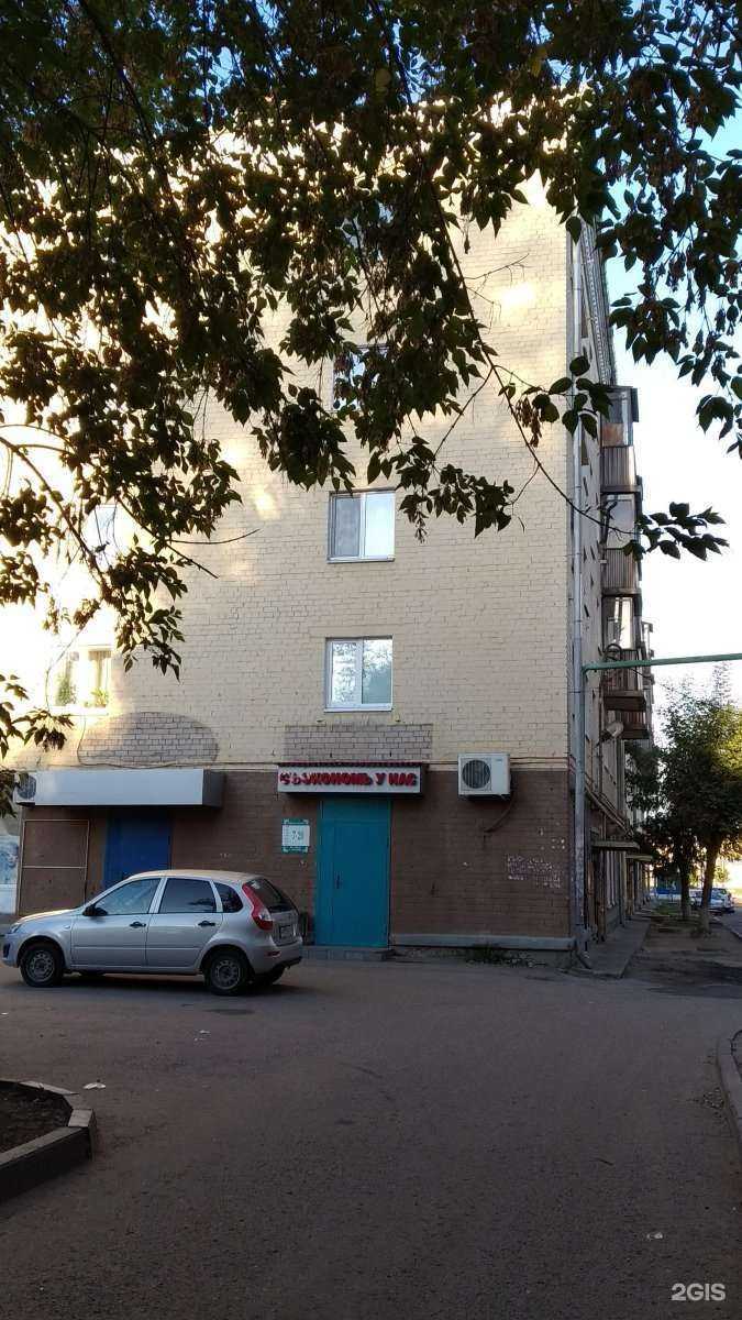 Отзывы на компанию Саида в Казани c фото - фотография 2 из 2