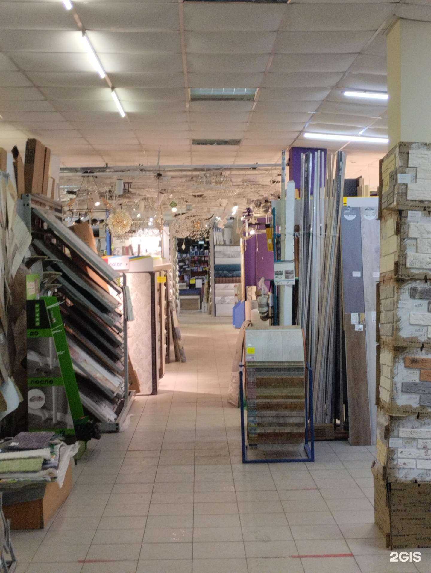 Отзывы на компанию Магазин обоев в г. Новомосковск c фото