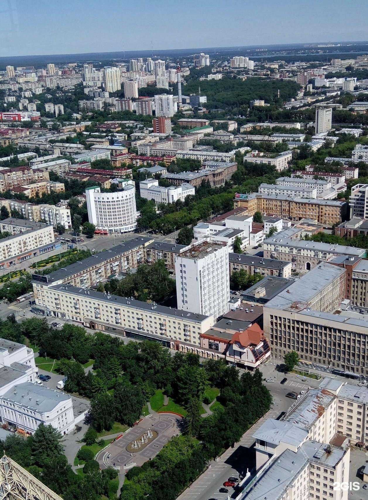 Отзывы на компанию GPS партизан в Екатеринбурге c фото - фотография 2 из 2