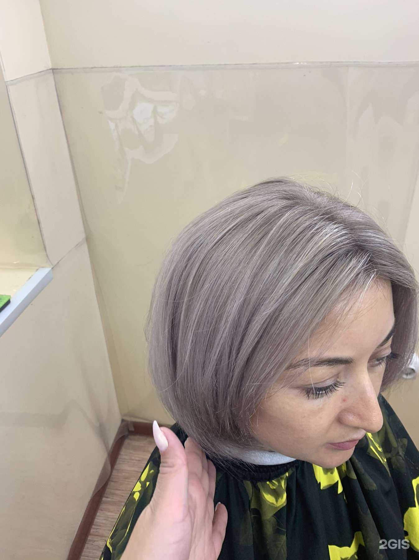 Отзывы на компанию Рубин в Улан-Удэ c фото