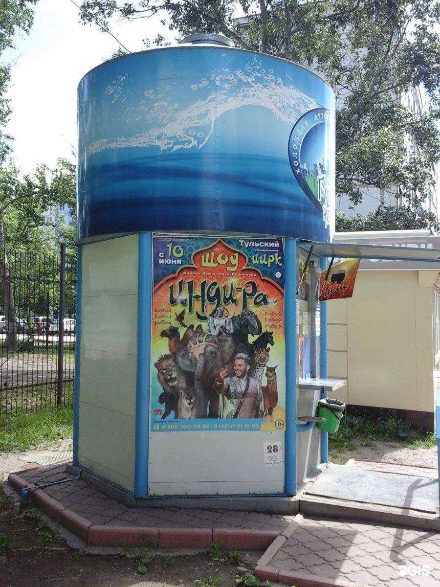 Отзывы на компанию Губернский колодезь в г. Тула c фото