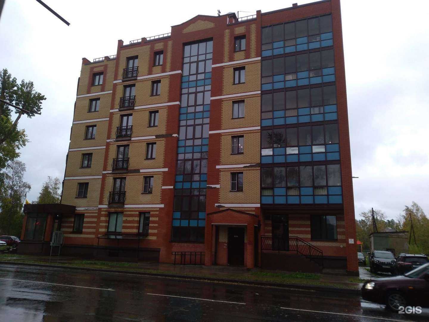 Отзывы на компанию Элис окна в Северодвинске c фото - фотография 2 из 2