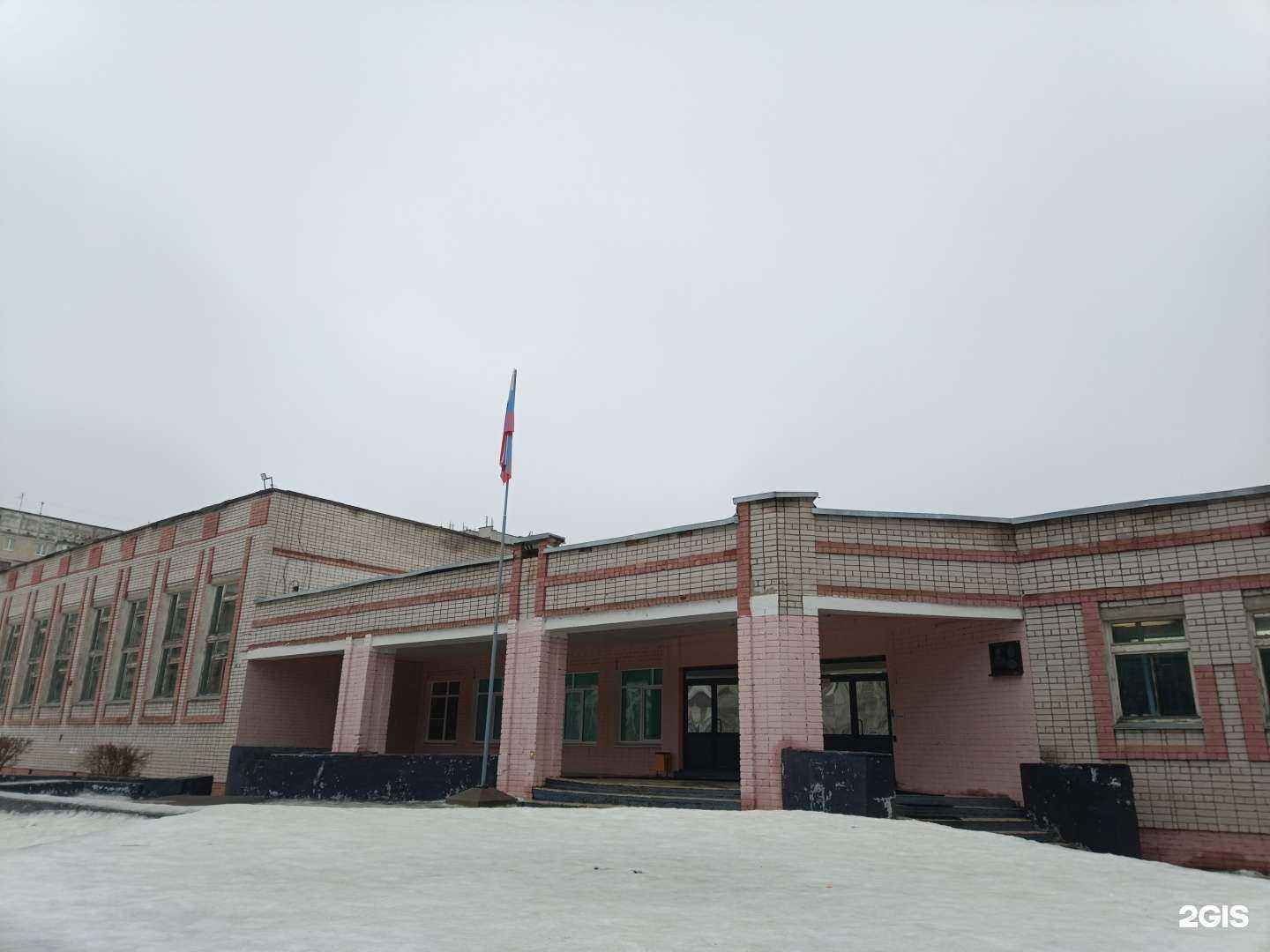 Отзывы на компанию Федерация каратэ в Йошкар-Оле c фото