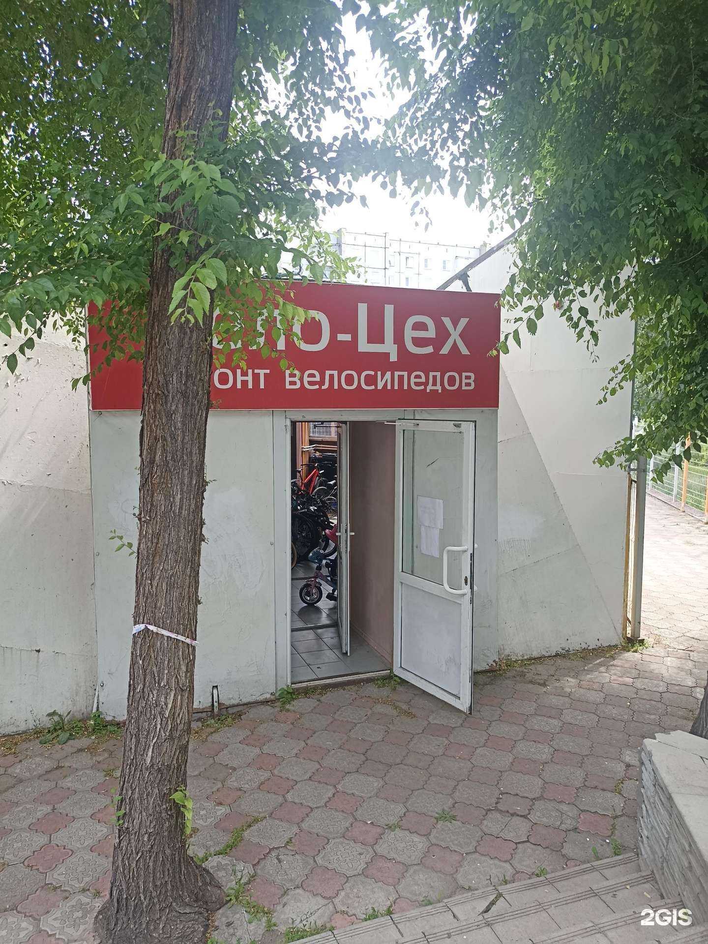 Отзывы на компанию DLF в Саяногорске c фото - фотография 2 из 2