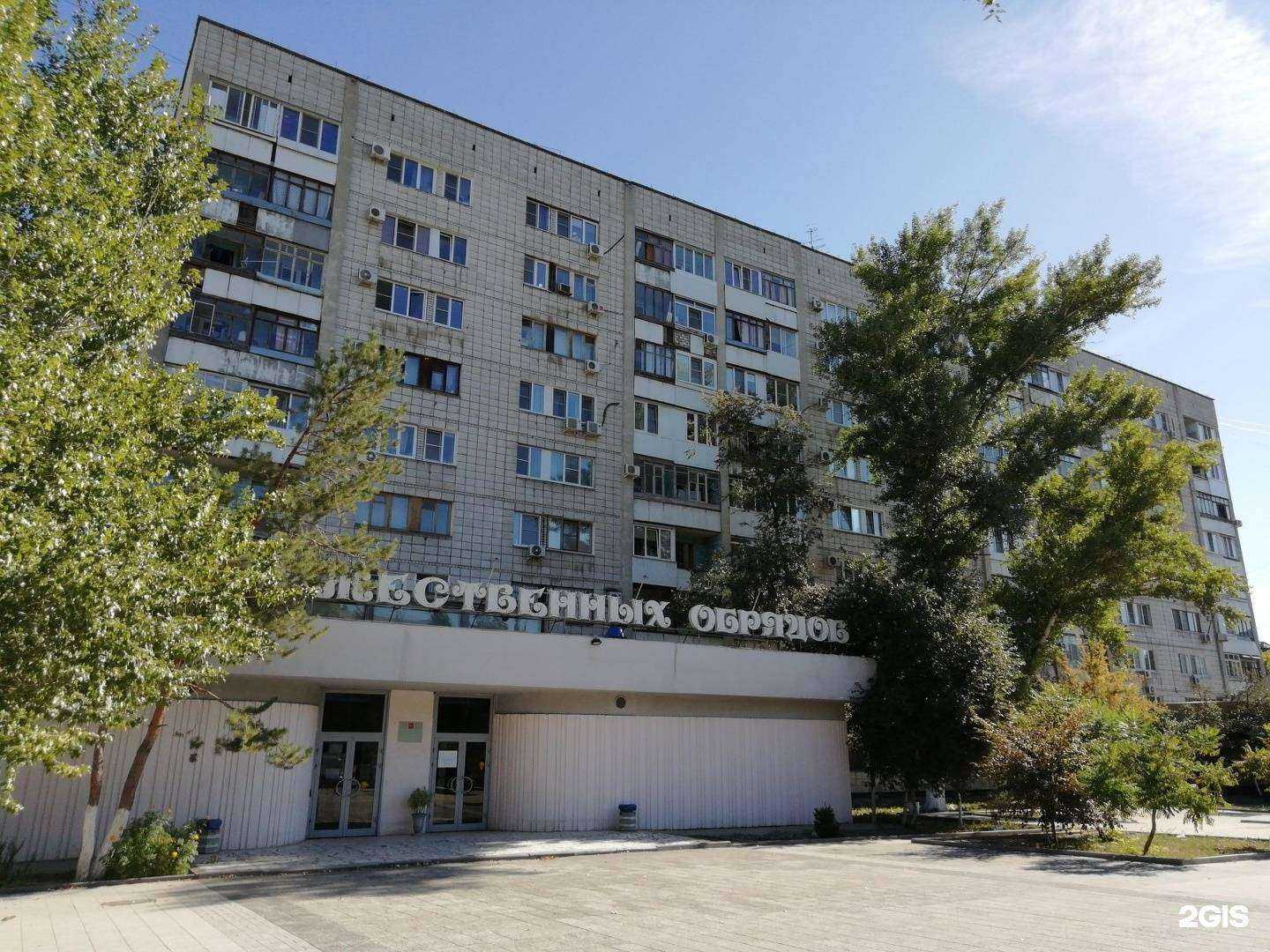 Отзывы на компанию Винилискожа в Волгограде c фото - фотография 2 из 2