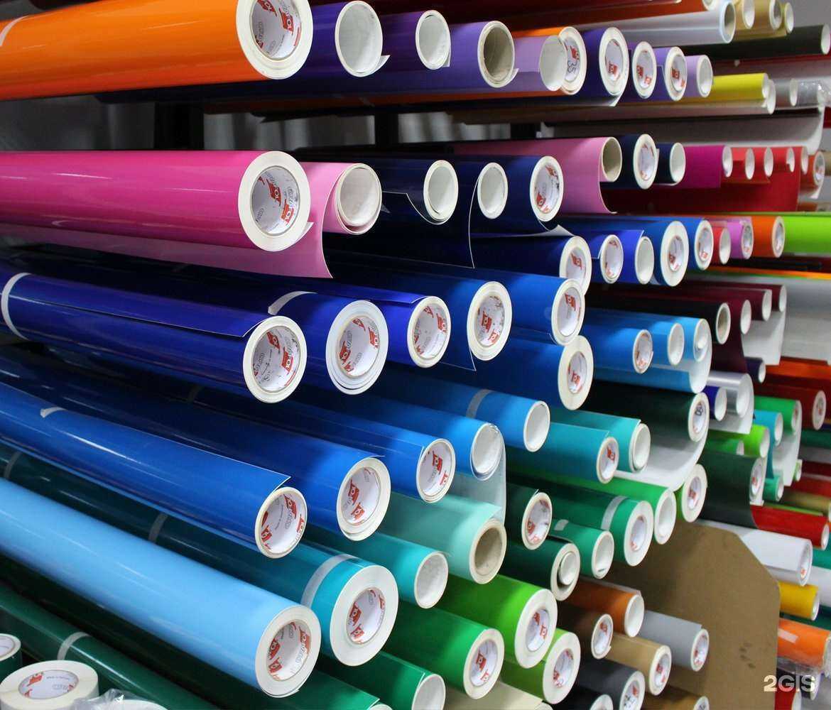 Отзывы на компанию Хипограф в Магнитогорске c фото