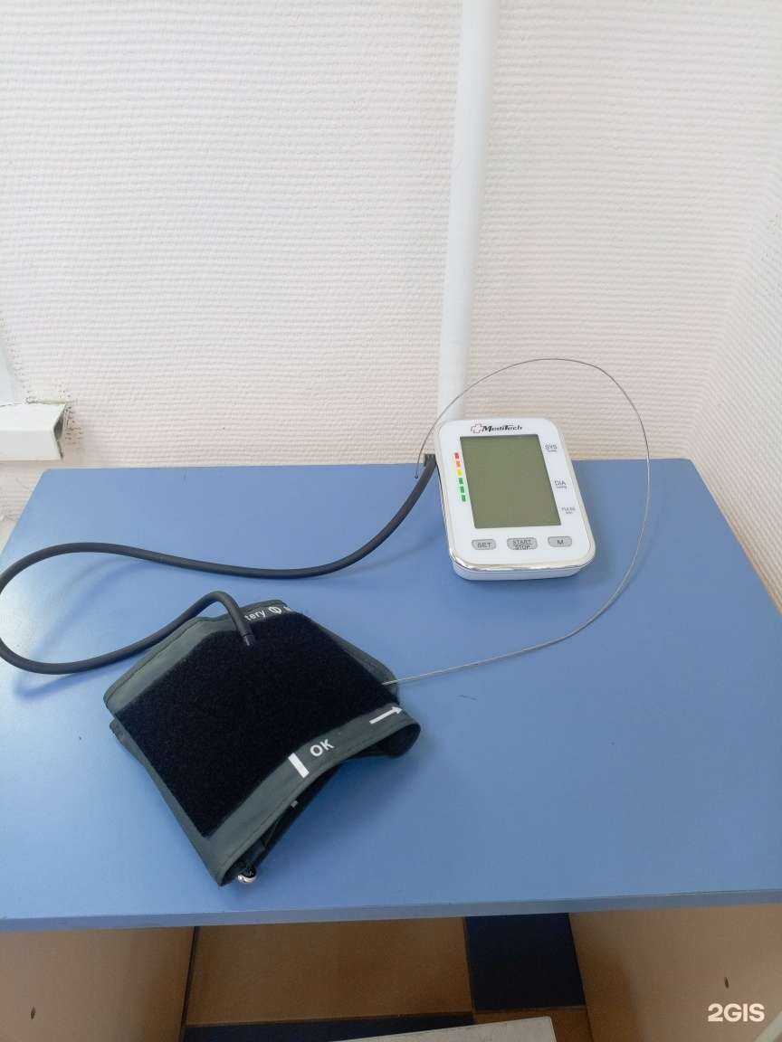 Отзывы на компанию Аюрведа в Красноярске c фото