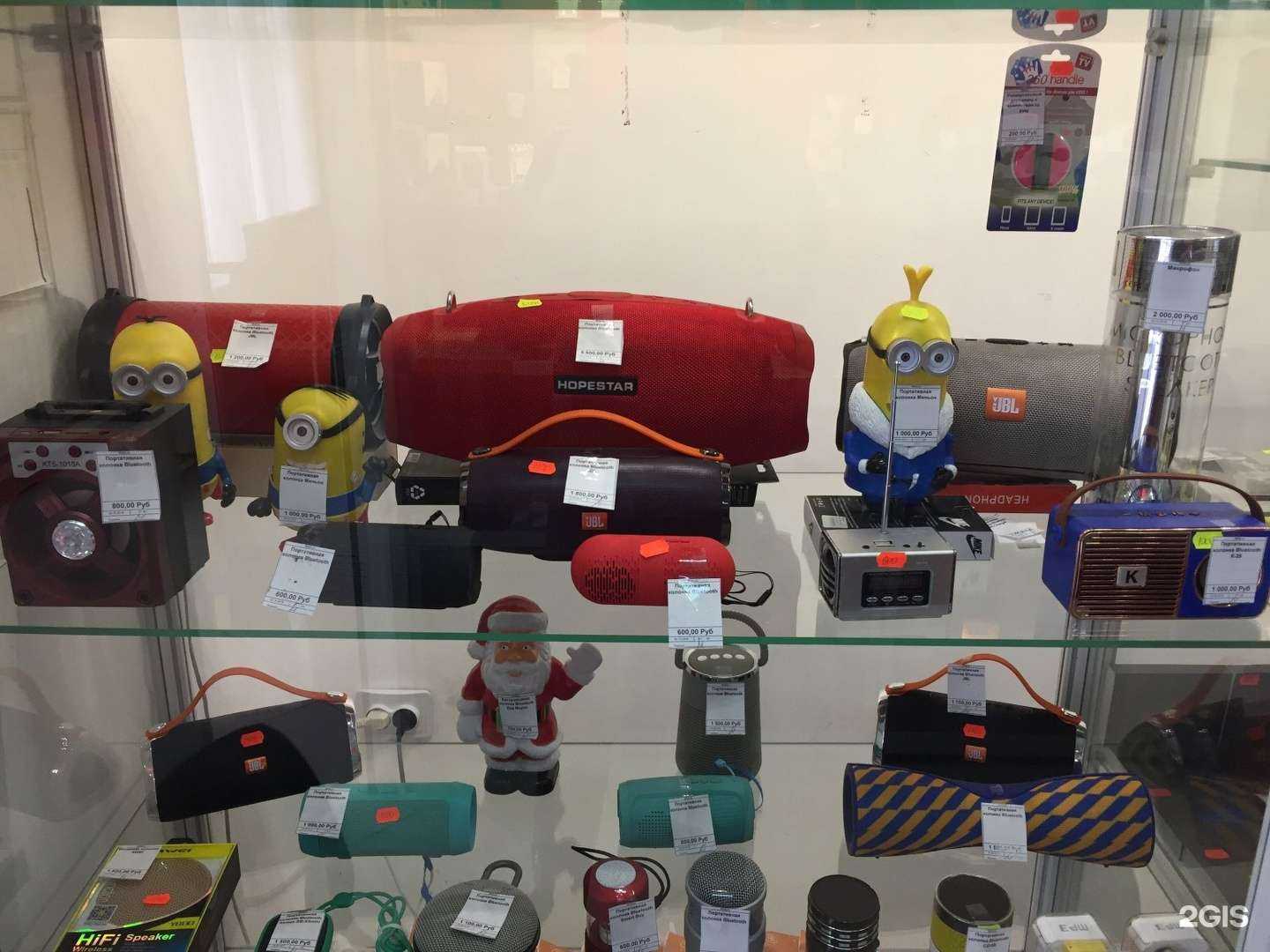 Отзывы на компанию Mobilux в г. Альметьевск c фото