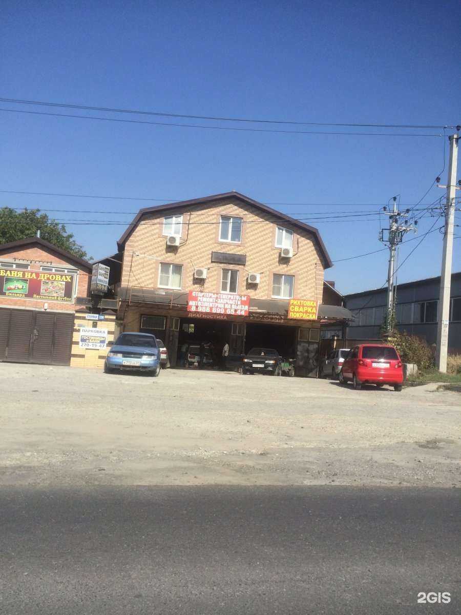 Отзывы на компанию Баня в г. Ростов-на-Дону c фото