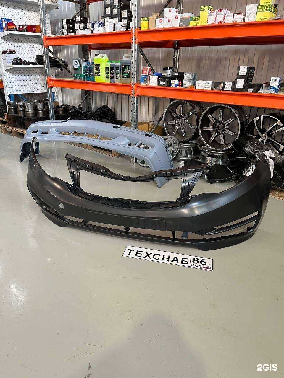 Отзывы на компанию Техснаб в Сургуте c фото