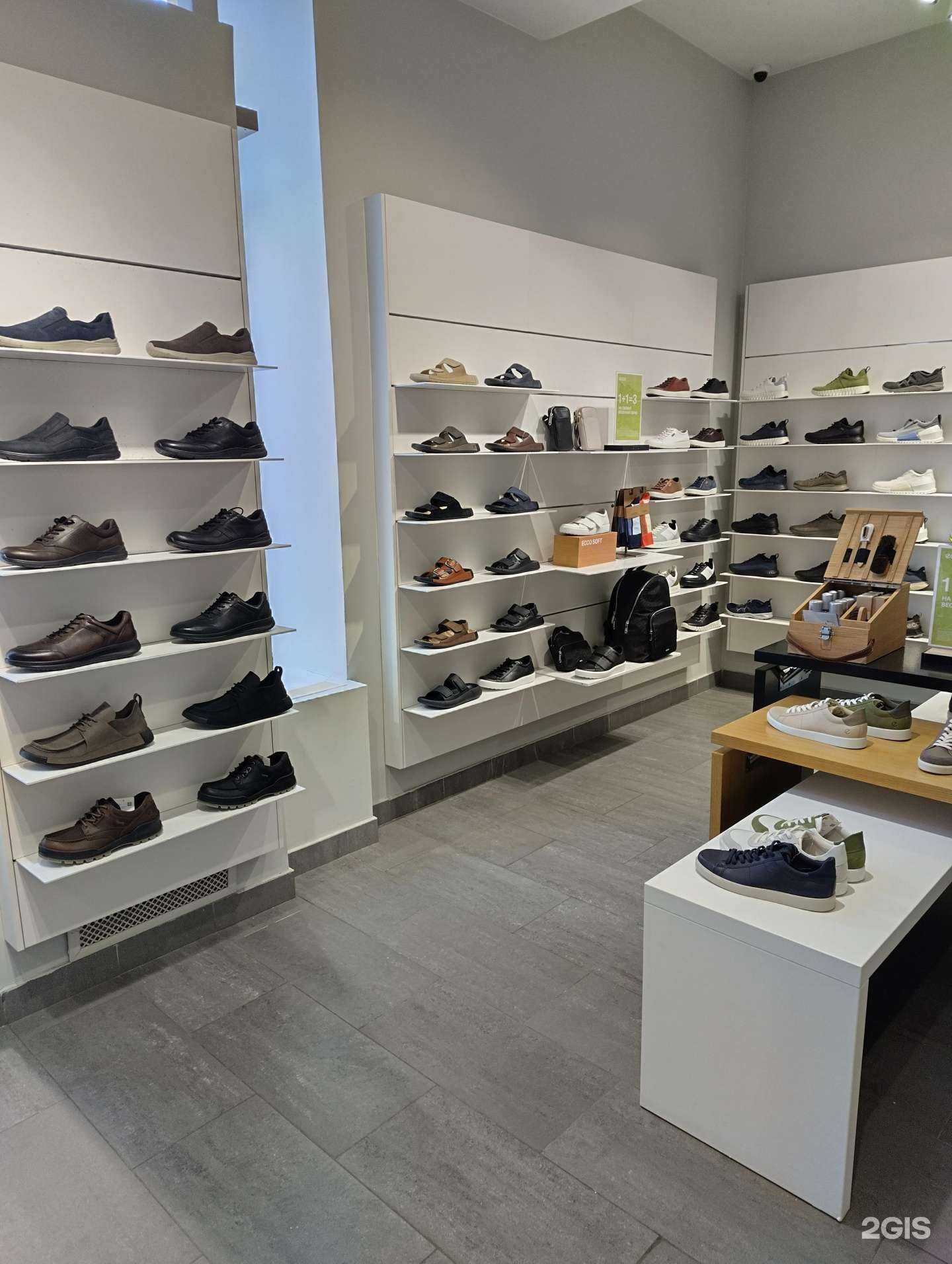 Отзывы на компанию Ecco в г. Кемерово c фото