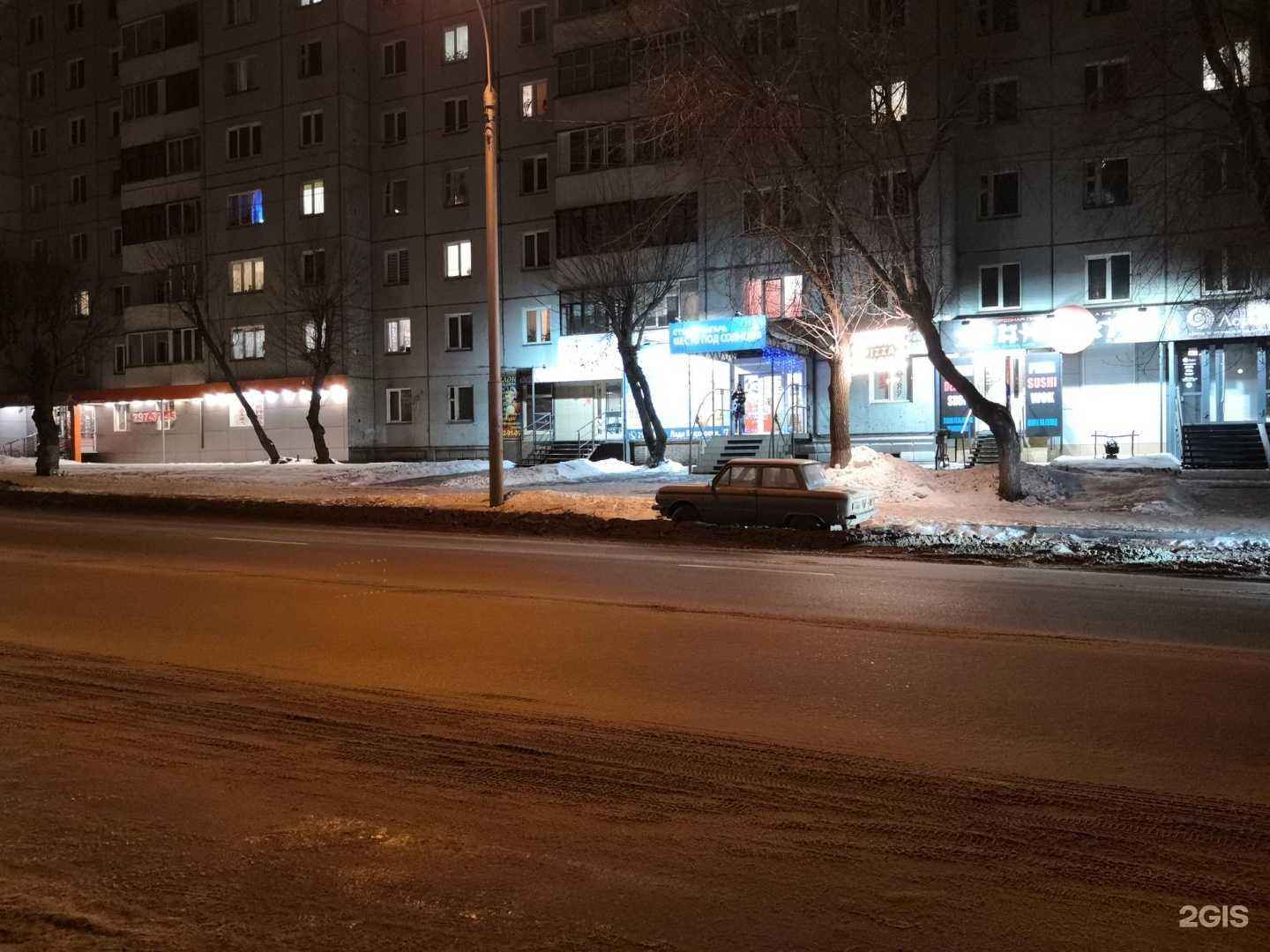 Отзывы на компанию Советская в г. Красноярск c фото