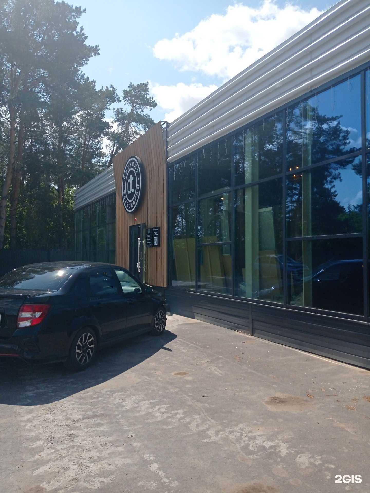 Отзывы на компанию Дверные технологии в Елабуге c фото