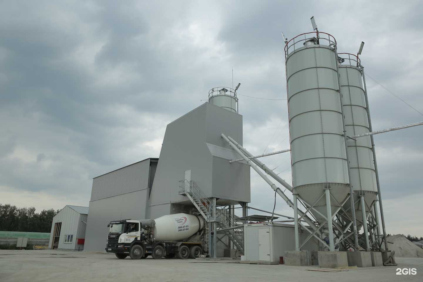 Отзывы на компанию Строй Микс Сервис в Екатеринбурге c фото