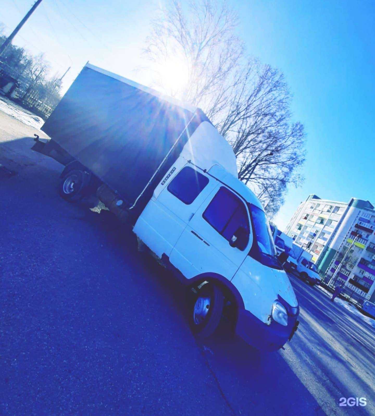 Отзывы на компанию Компания грузоперевозок в Стерлитамаке c фото