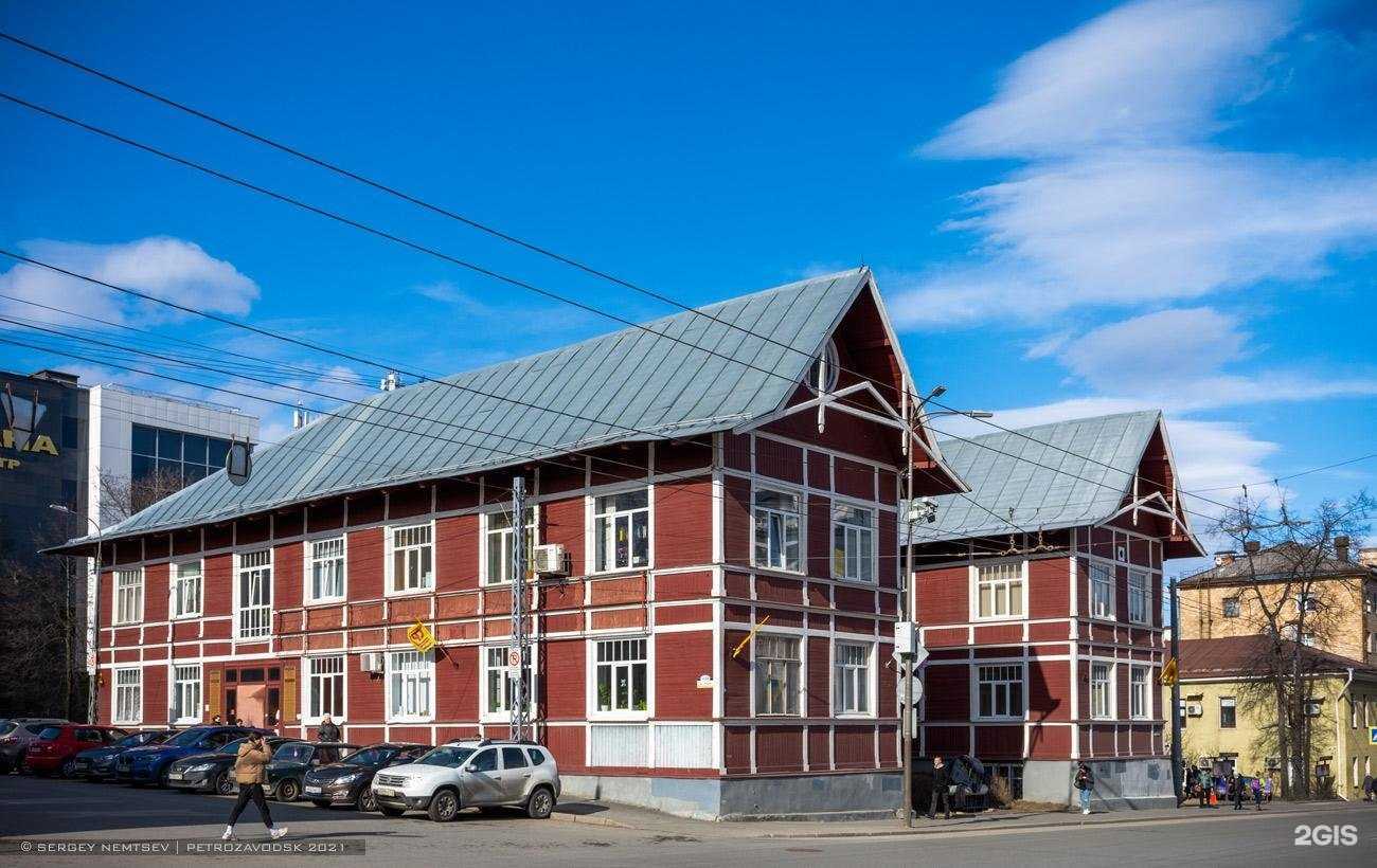 Отзывы на компанию Панорама Петрозаводск в Петрозаводске c фото