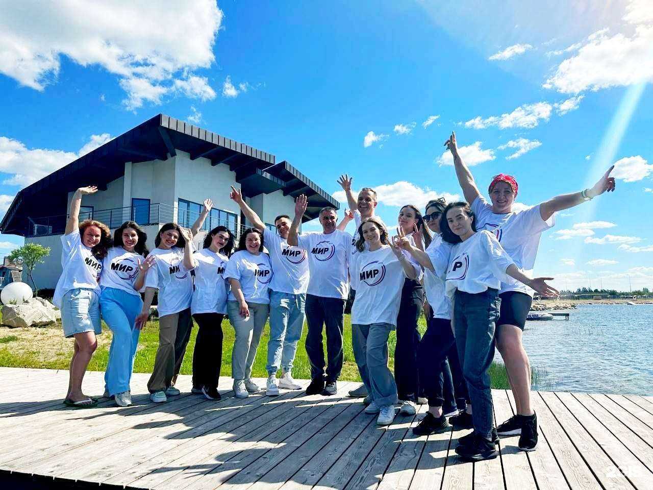 Отзывы на компанию Мир в г. Тюмень c фото