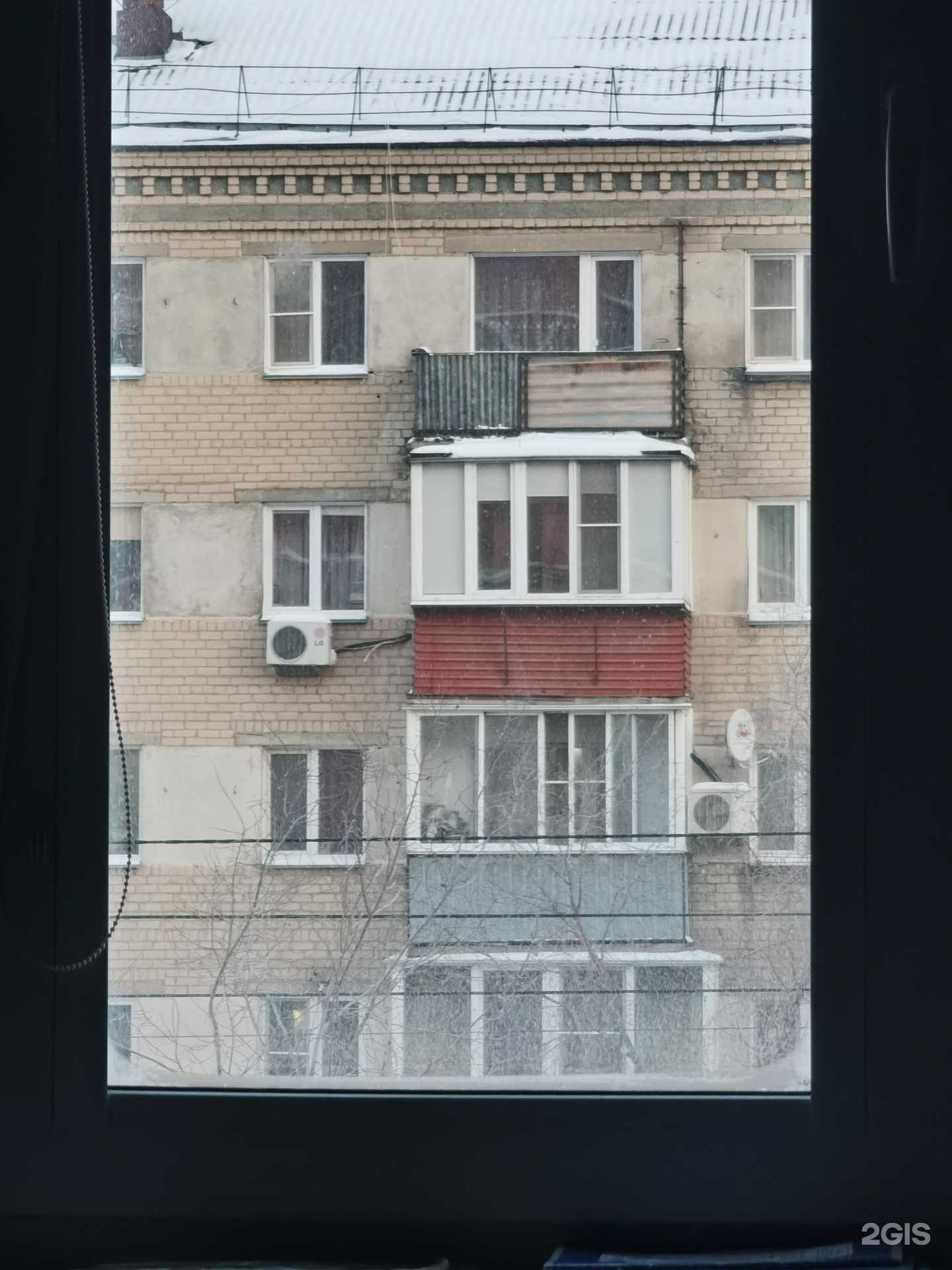 Отзывы на компанию Вита в Челябинске c фото