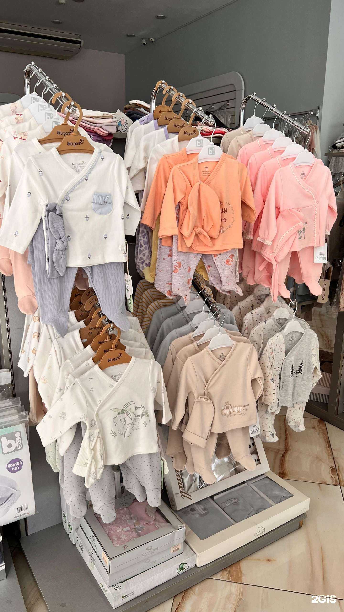 Отзывы на компанию My Kids в г. Махачкала c фото