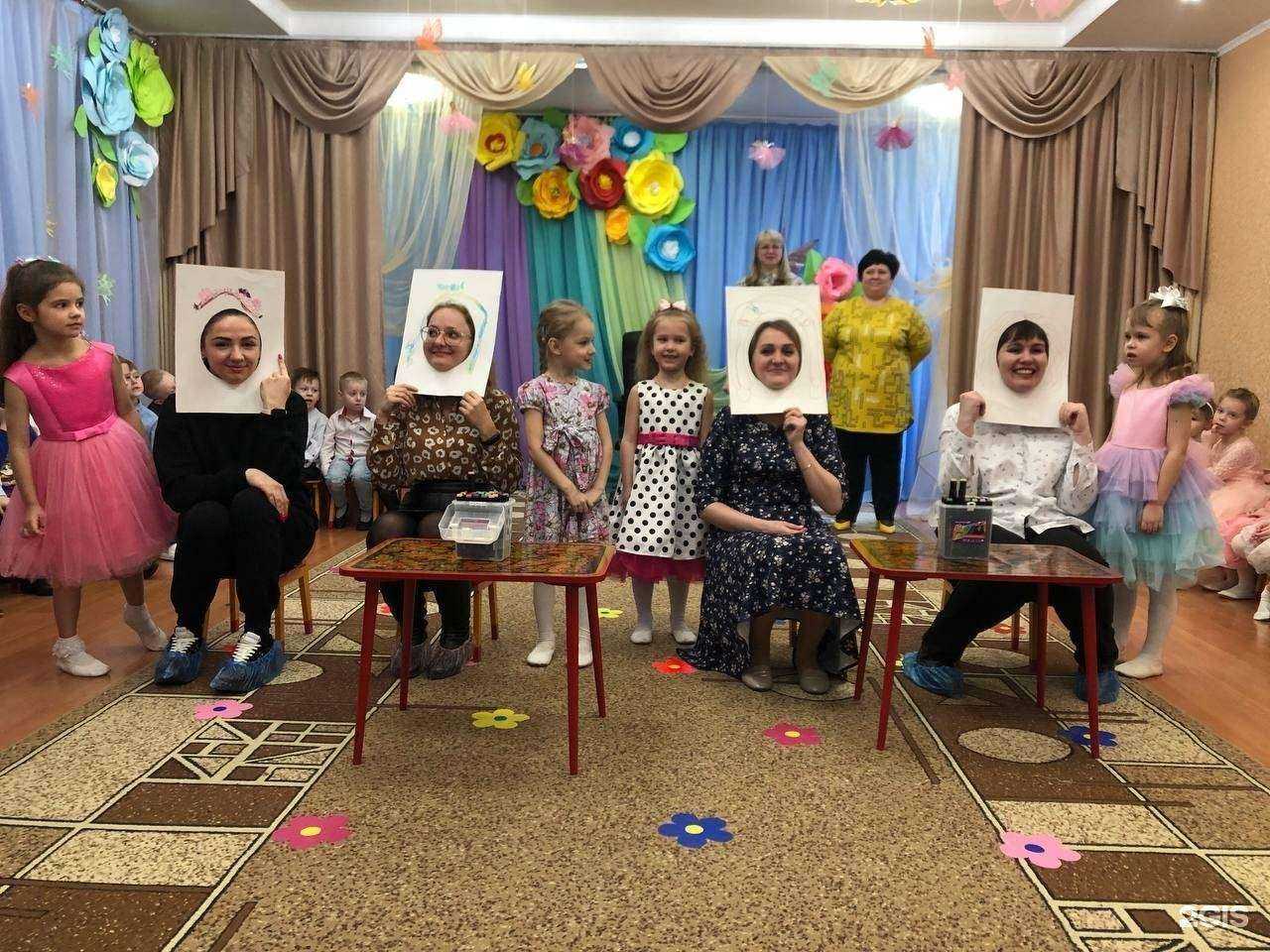 Отзывы на компанию Гномик в Рязани c фото