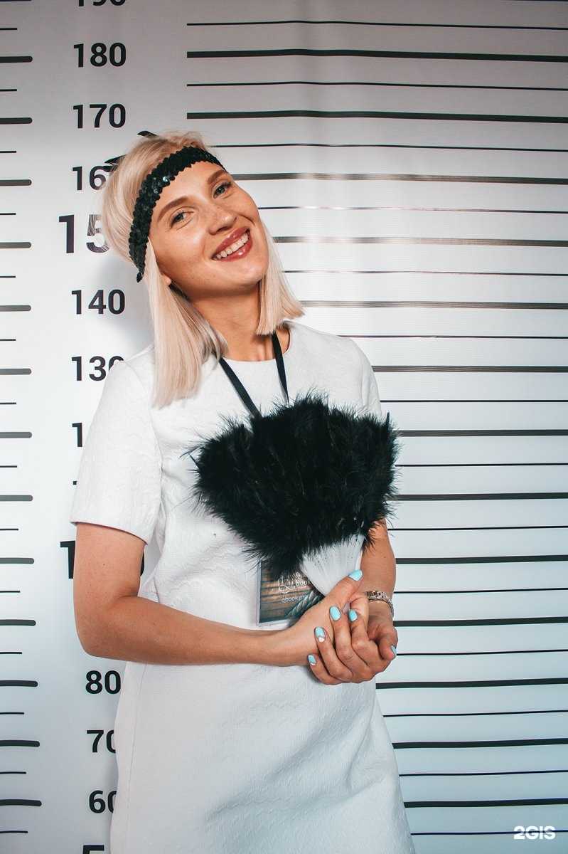 Отзывы на компанию Questbook в г. Челябинск c фото