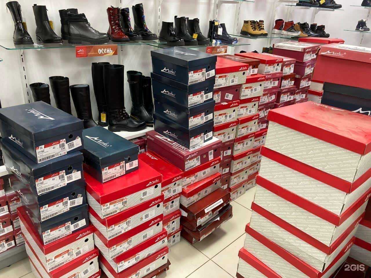 Отзывы на компанию Marko в г. Тамбов c фото