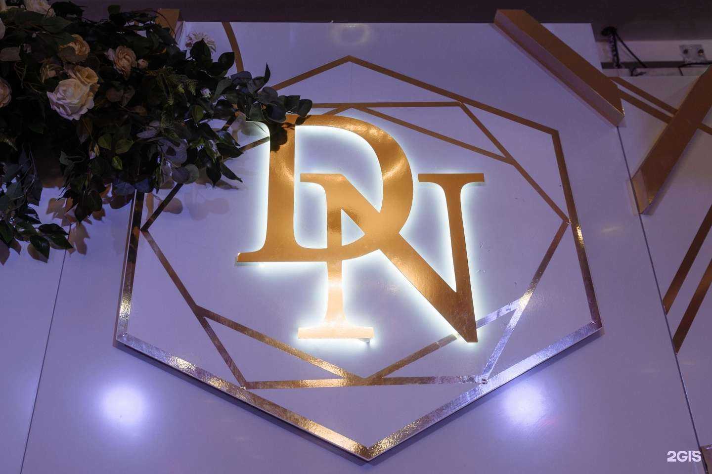 Отзывы на компанию Happy Day в г. Улан-Удэ c фото