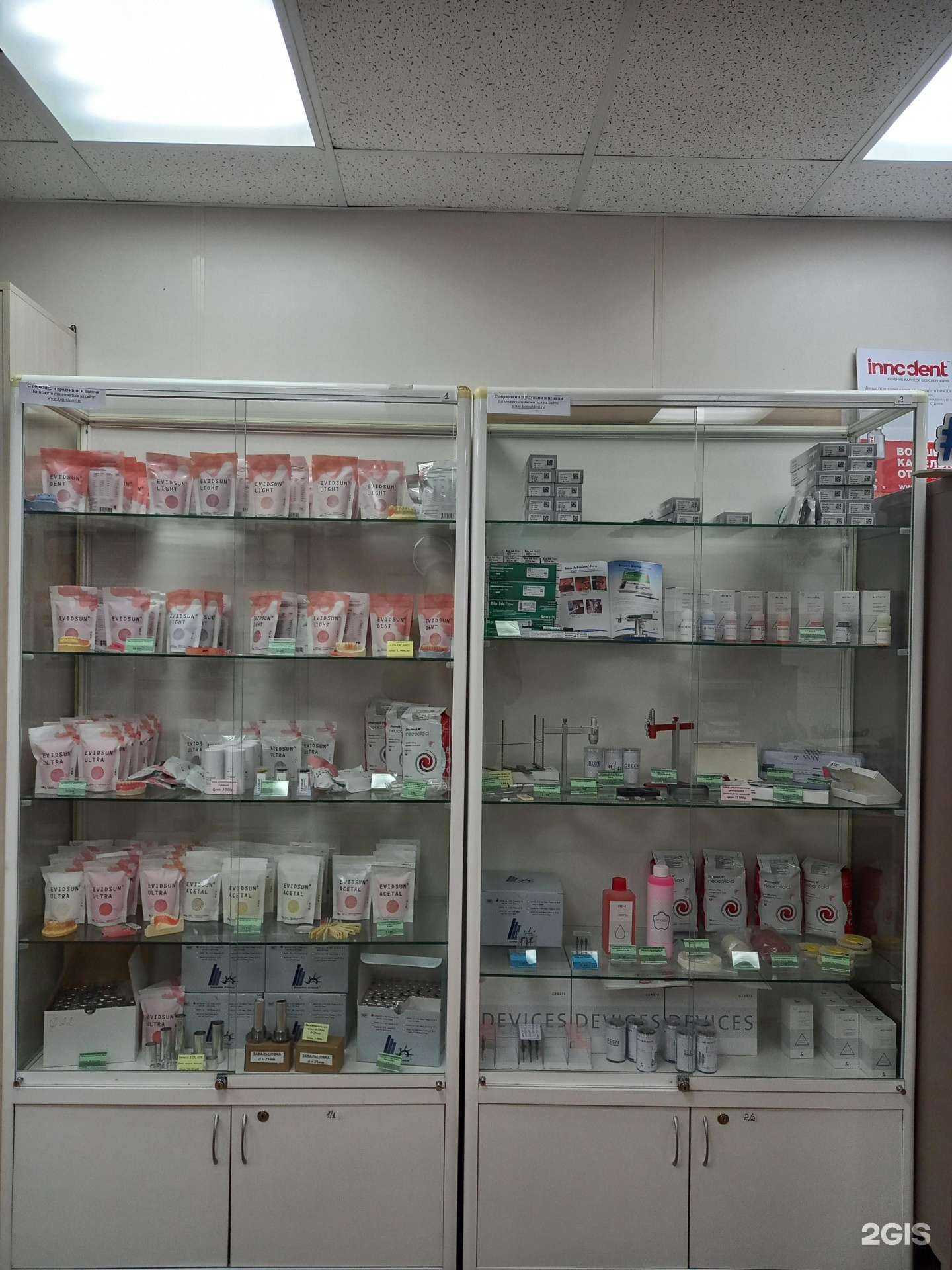 Отзывы на компанию Консул в Краснодаре c фото