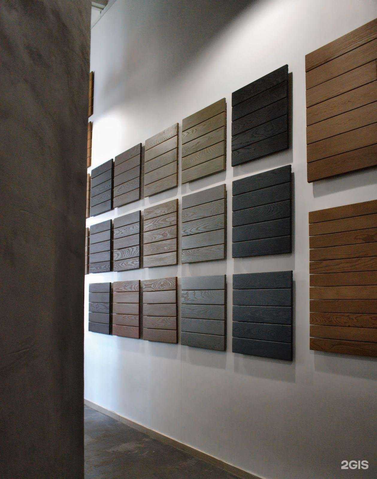 Отзывы на компанию Термо Вуд в г. Химки c фото