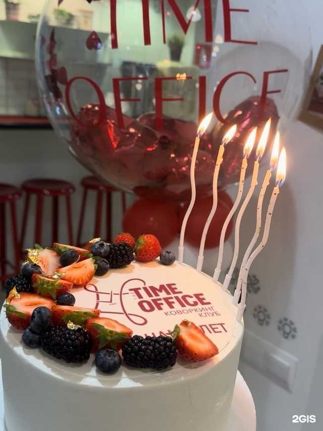 Отзывы на компанию TimeOffice в г. Уфа c фото