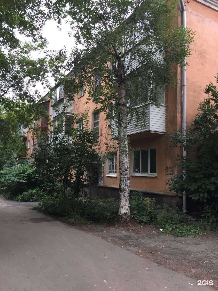 Отзывы на компанию Месяц в Перми c фото - фотография 2 из 2